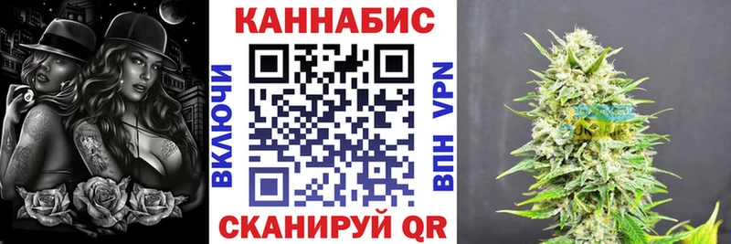 Купить наркоту Волхов ГАШИШ Галлюциногенные грибы Меф мяу мяу Канабис АМФ