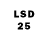 Марки 25I-NBOMe 1,8мг Maria Boyd