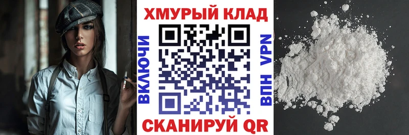 Героин Афган  Волхов 