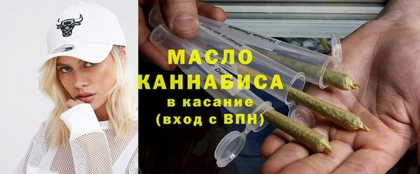 а пвп мука Арсеньев