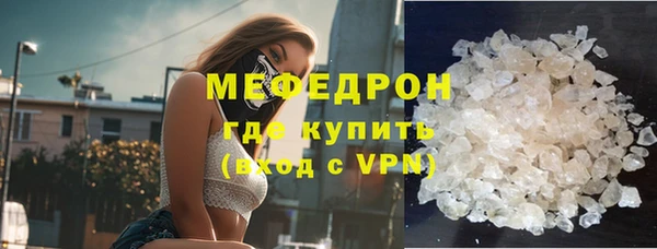 а пвп мука Арсеньев