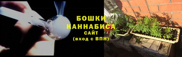 а пвп мука Арсеньев