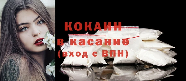 скорость mdpv Дрезна