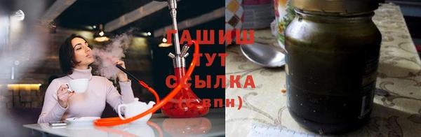 прущие грибы Алексеевка