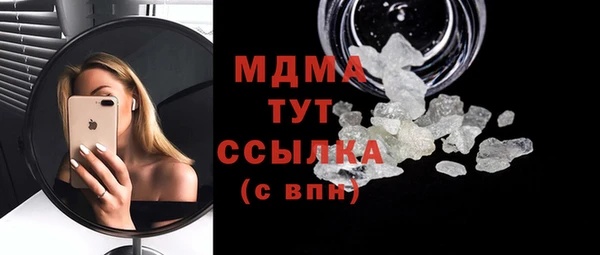 прущие грибы Алексеевка