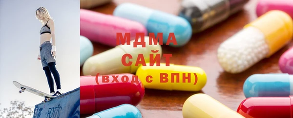 прущие грибы Алексеевка