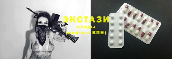 прущие грибы Алексеевка