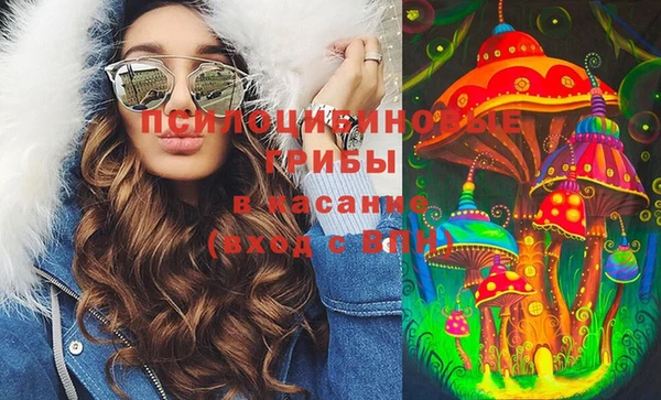 альфа пвп VHQ Алзамай