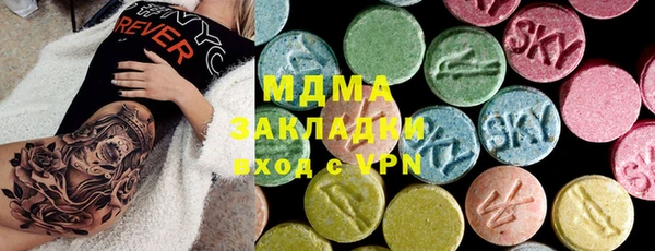 альфа пвп VHQ Алзамай