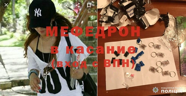 альфа пвп VHQ Алзамай