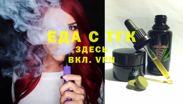 мдпв Дубовка