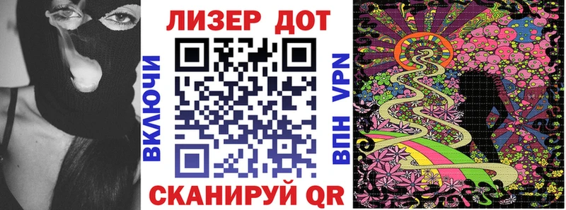 купить наркоту  Волхов  Марки NBOMe 1,8мг 